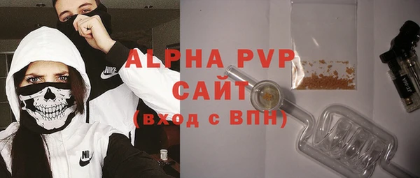 MDMA Premium VHQ Баксан