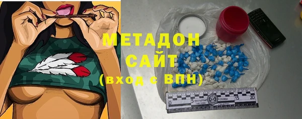 бошки Балабаново